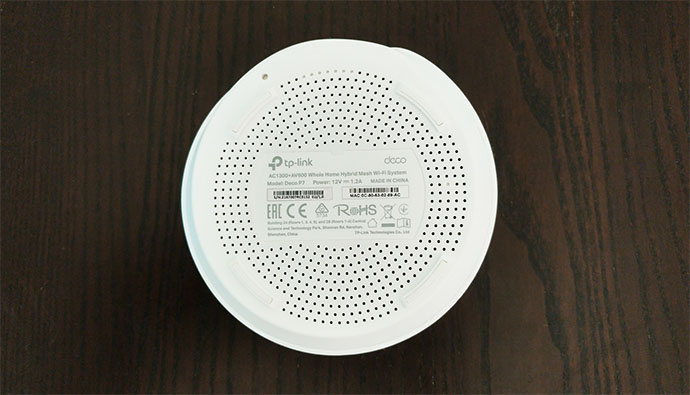 tp-link-deco-p7-wifi-system