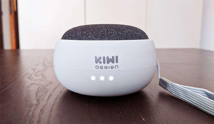 KIWI Design G1 Rechargeable Battery Base for Google Home Mini – MBReviews