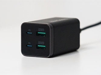 ravpower-65w-desktop-charger