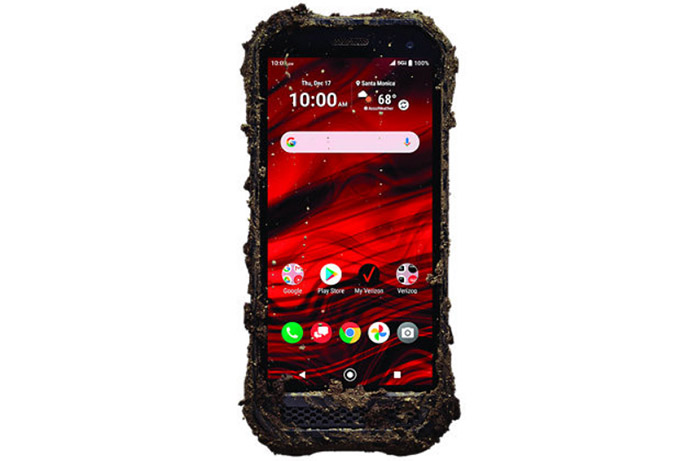 kyocera-duraforce-ultra-5g