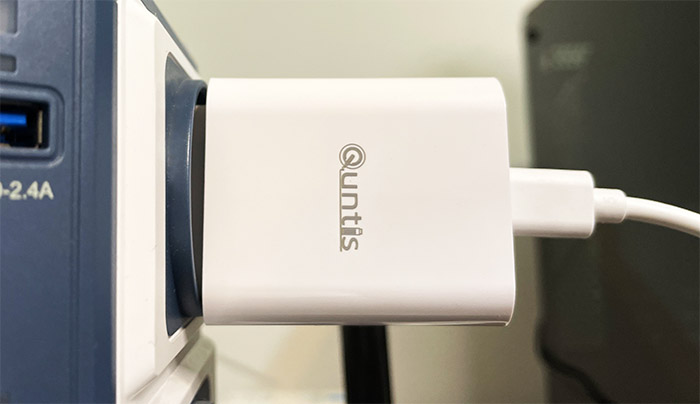 quntis-30w-fast-charger