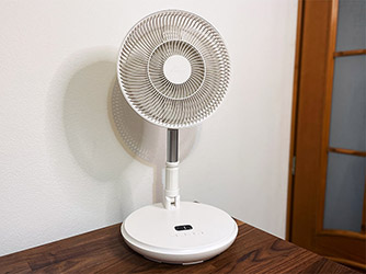 elegear-portable-fan