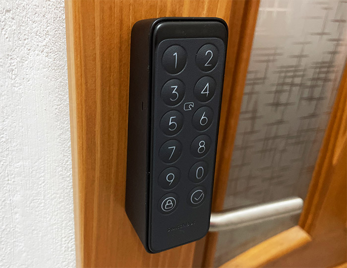 SwitchBot Lock review: a smart lock with seven ways to unlock your